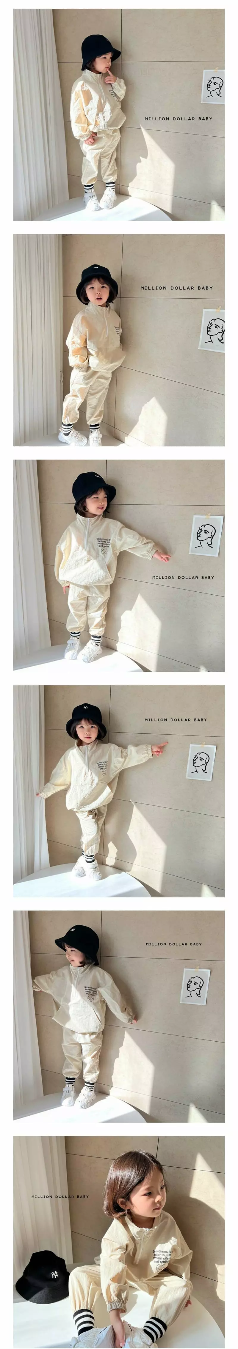 MILLION DOLLAR BABY - Korean Children Fashion Brand - #discoveringself - Wind Anorak Pants Set - 3