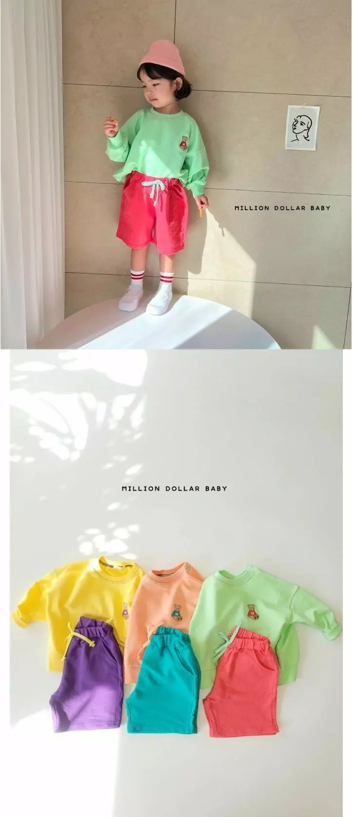 MILLION DOLLAR BABY - Korean Children Fashion Brand - #kidsstore - Mumu Bear Tiop Bottom Set - 4