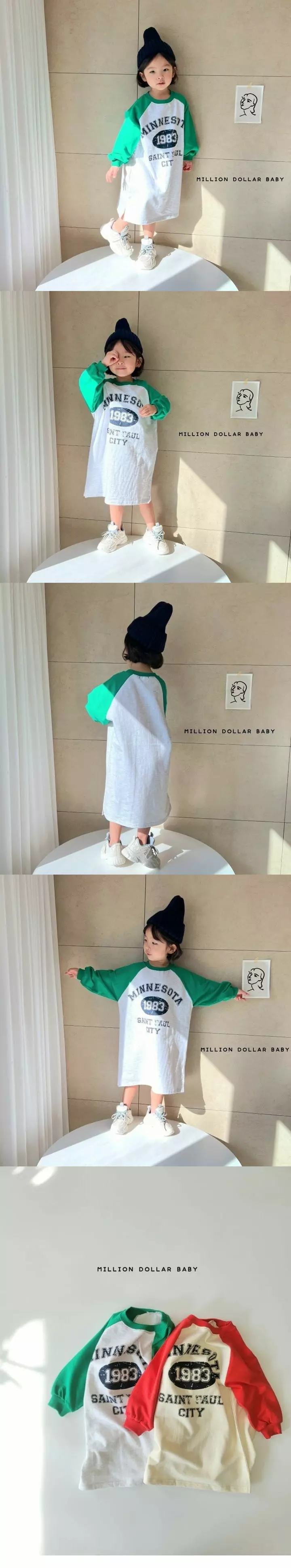 MILLION DOLLAR BABY - Korean Children Fashion Brand - #littlefashionista - 1983 Raglan One-piece - 3