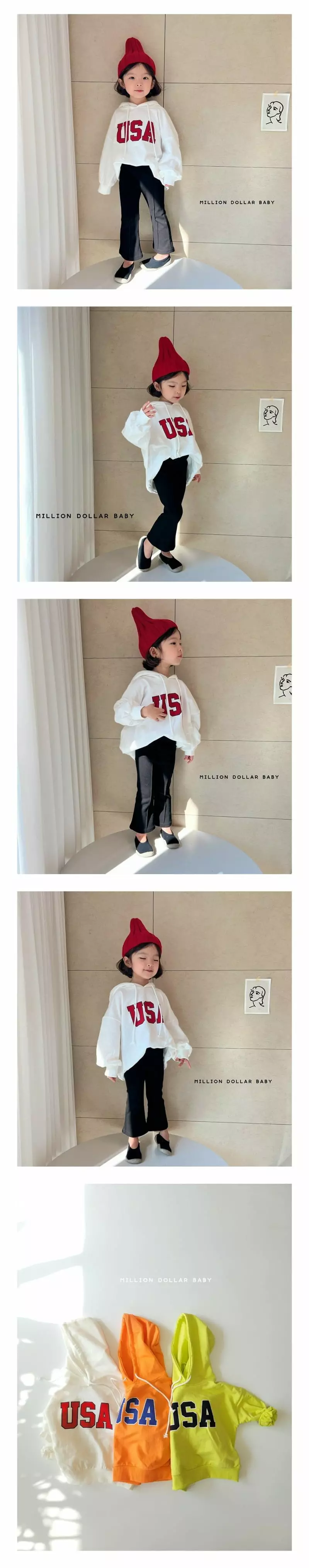 MILLION DOLLAR BABY - Korean Children Fashion Brand - #littlefashionista - USA Hoody - 4