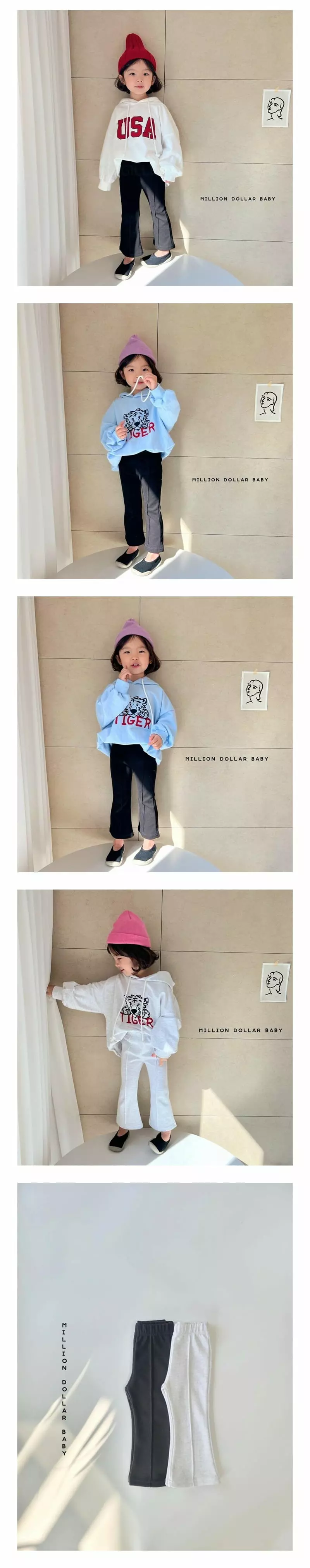 MILLION DOLLAR BABY - Korean Children Fashion Brand - #todddlerfashion - Pintuck Bootscut Pants - 3
