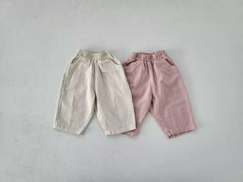 Martin - Korean Children Fashion - #childofig - Muzi Slit Pants - 12