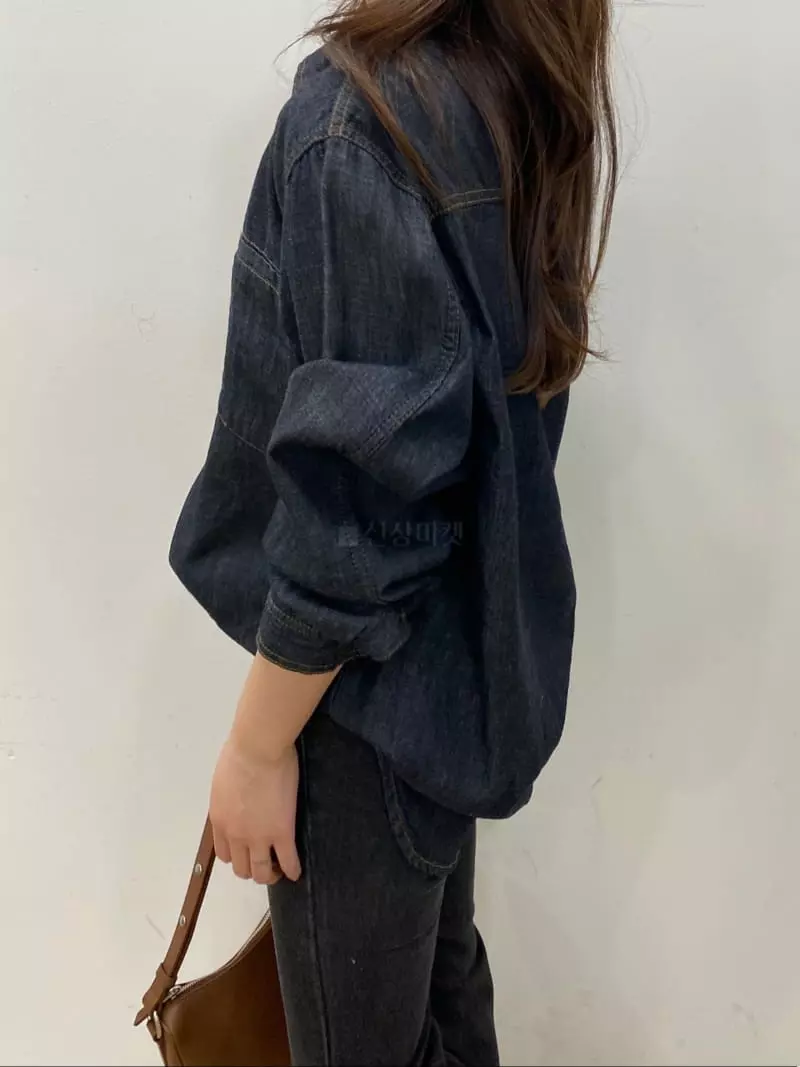 Mer - Korean Women Fashion - #momslook - Stripe Denim Shirt - 2