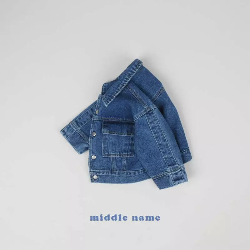 Middle Name - Korean Children Fashion - #littlefashionista - Denim Jacket - 10