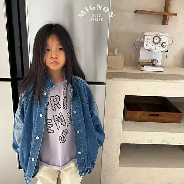 Mignon - Korean Children Fashion - #childofig - Friends Piping Tee - 5