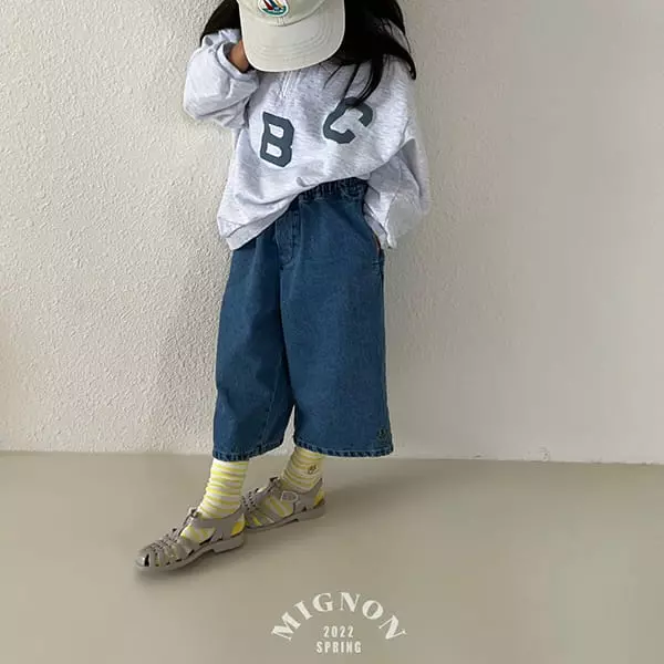 Mignon - Korean Children Fashion - #fashionkids - Joy Pants - 2