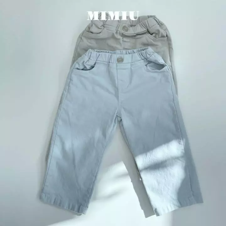 Mimiu - Korean Children Fashion - #Kfashion4kids - Rain Pants - 12