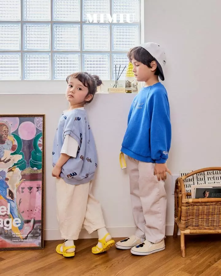 Mimiu - Korean Children Fashion - #childofig - Juja Balloon Pants - 7