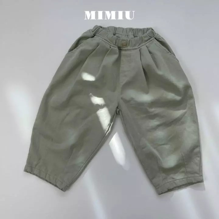 Mimiu - Korean Children Fashion - #discoveringself - Juja Balloon Pants - 10