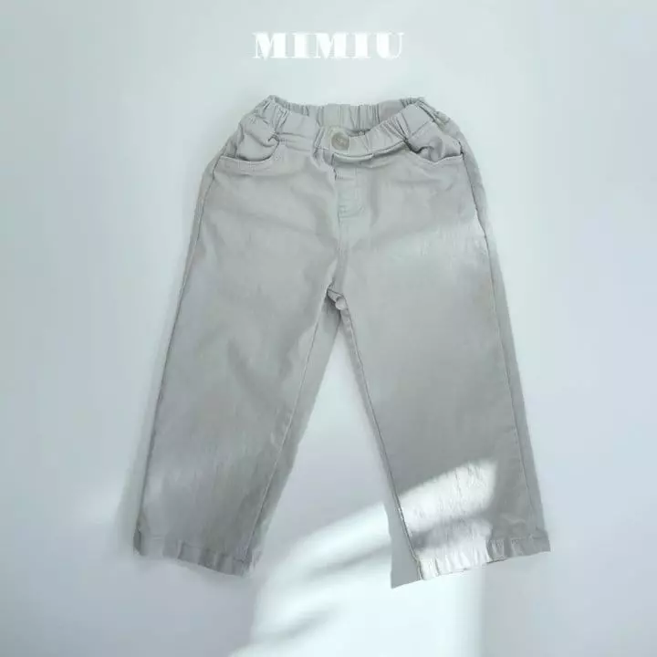 Mimiu - Korean Children Fashion - #kidsstore - Rain Pants - 10
