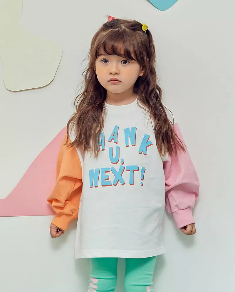 Miniature - Korean Children Fashion - #kidsshorts - Want You Long Tee