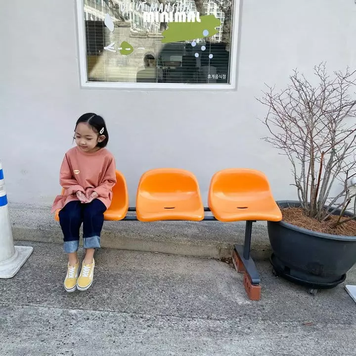 Minimal - Korean Children Fashion - #childrensboutique - Minimal Name Tag Tee - 7