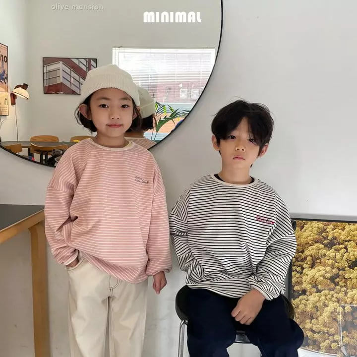 Minimal - Korean Children Fashion - #childrensboutique - Thank You Piping Tee - 5