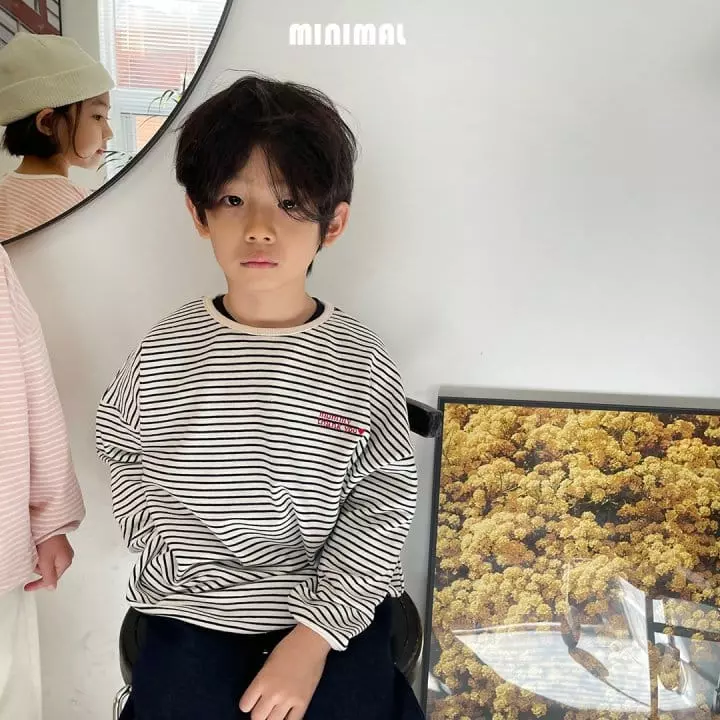 Minimal - Korean Children Fashion - #fashionkids - Thank You Piping Tee - 8