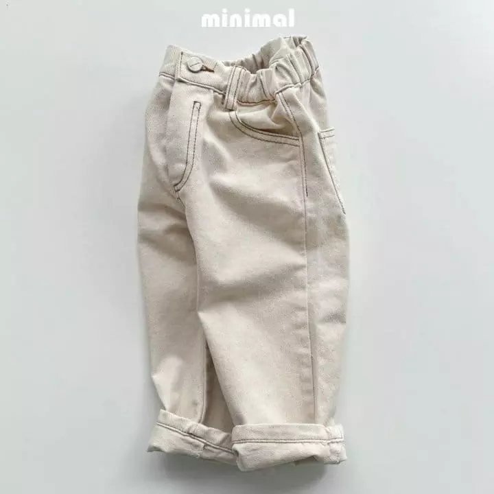 Minimal - Korean Children Fashion - #kidsstore - Prfect Jeans