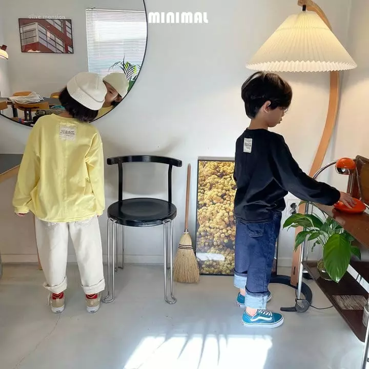 Minimal - Korean Children Fashion - #minifashionista - Prfect Jeans - 6