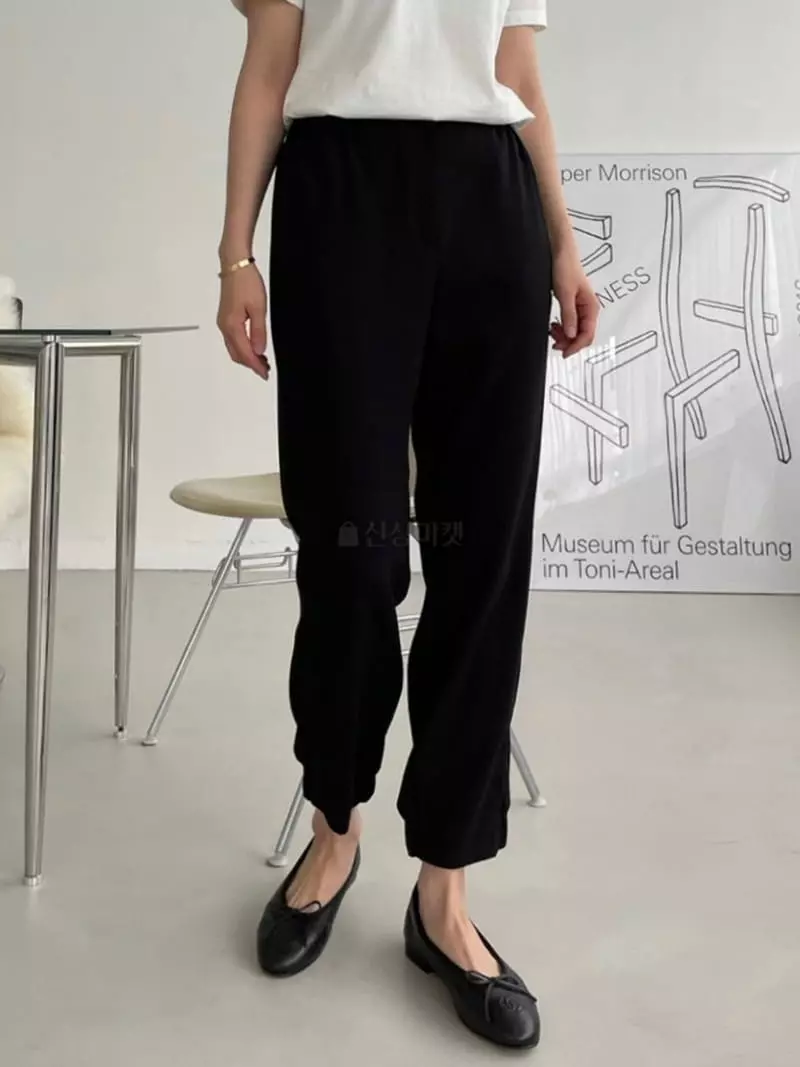 Moi - Korean Women Fashion - #womensfashion - Ribbed Cuff Pants - 4