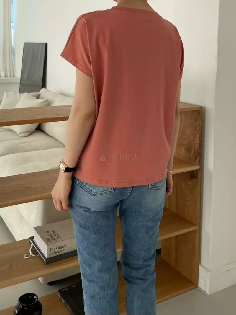 Moi - Korean Women Fashion - #momslook - French Tee - 4