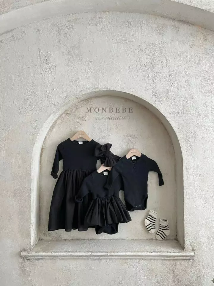 Monbebe - Korean Baby Fashion - #smilingbaby - Rib Frill Bodysuit - 8