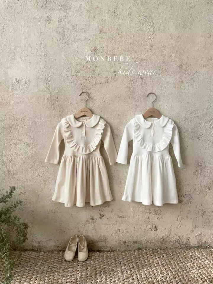 Monbebe - Korean Children Fashion - #designkidswear - Jena One-piece