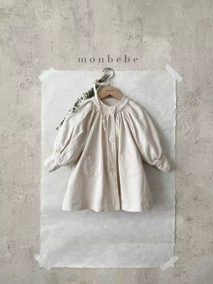 Monbebe - Korean Children Fashion - #discoveringself - String Trench Coat - 12
