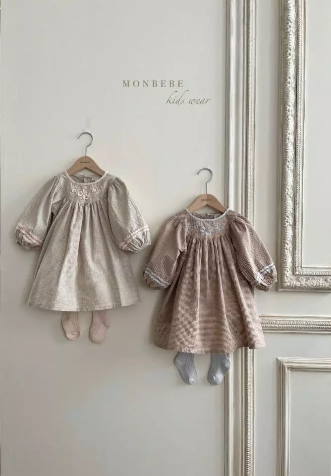 Monbebe - Korean Children Fashion - #fashionkids - Brownie One-piece