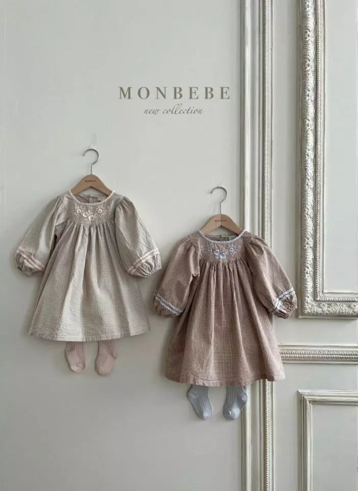 Monbebe - Korean Children Fashion - #stylishchildhood - Brownie One-piece - 12