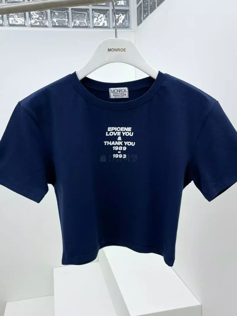 Monroe - Korean Women Fashion - #momslook - Thank You Crop Tee - 2