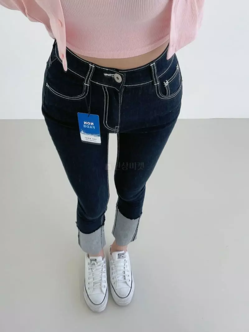 Monroe - Korean Women Fashion - #momslook - Roll Up Jeans - 2