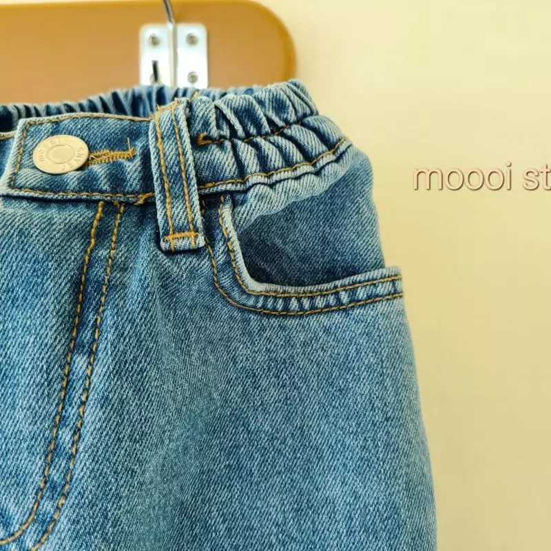 Mooi Store - Korean Children Fashion - #minifashionista - 517 Pants - 4