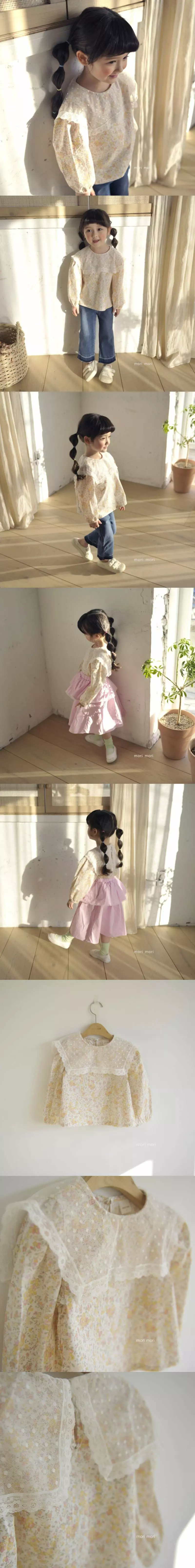 Mori Mori - Korean Children Fashion - #childofig - Saffron Blouse - 2