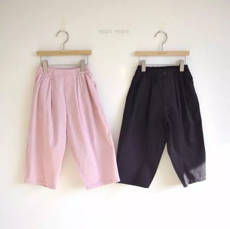 Mori Mori - Korean Children Fashion - #discoveringself - Cellin Pants