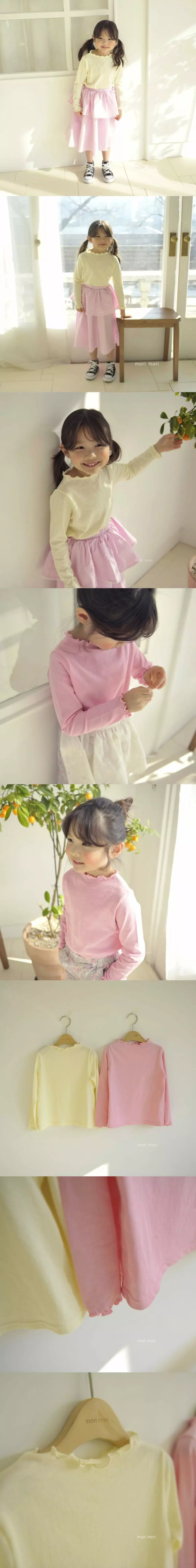 Mori Mori - Korean Children Fashion - #discoveringself - Day Tee - 2