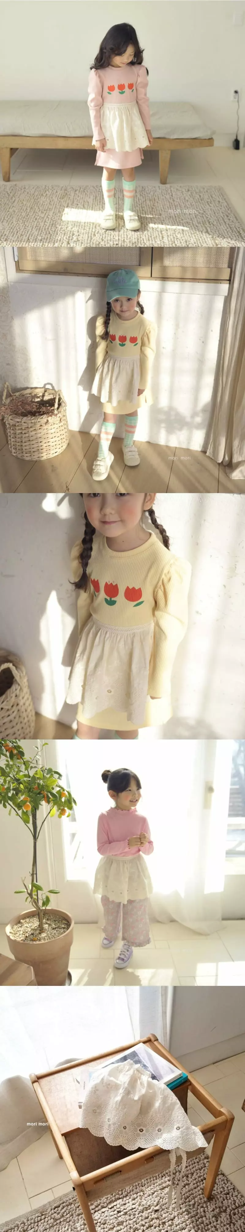 Mori Mori - Korean Children Fashion - #kidzfashiontrend - Lace Apron  - 2