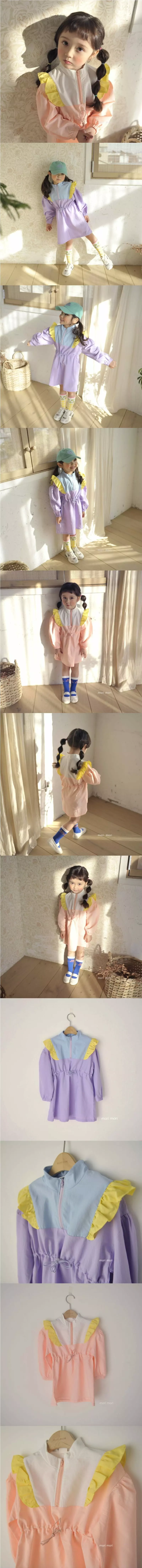 Mori Mori - Korean Children Fashion - #littlefashionista - Wonder One-piece - 2