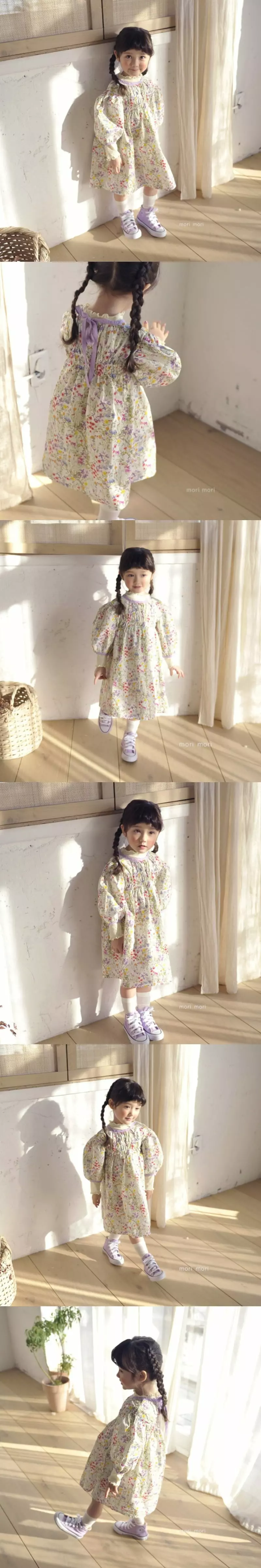 Mori Mori - Korean Children Fashion - #minifashionista - Soy One-piece - 2