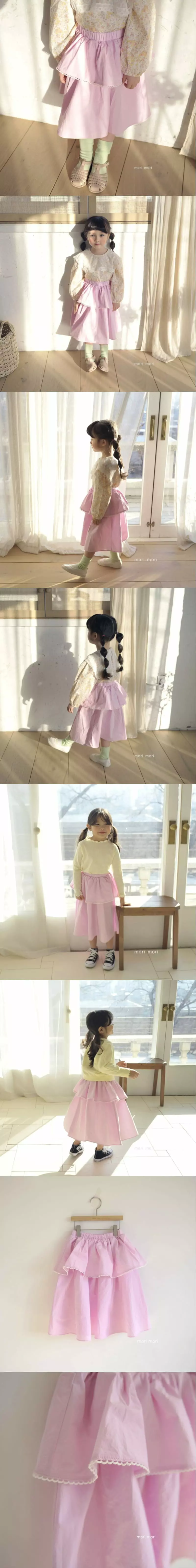 Mori Mori - Korean Children Fashion - #prettylittlegirls - Cotton Candy Skirt - 2
