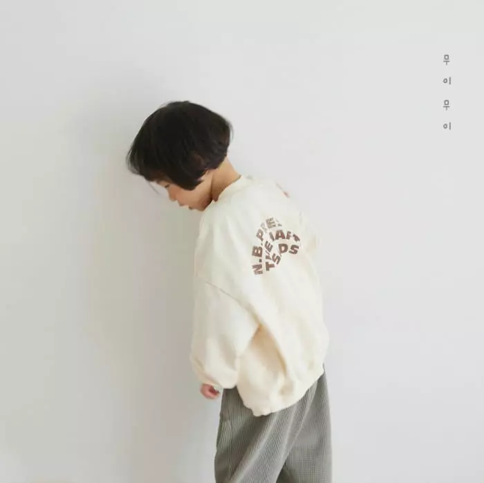 Mui Mui - Korean Children Fashion - #Kfashion4kids - Nubo Cardigan - 7