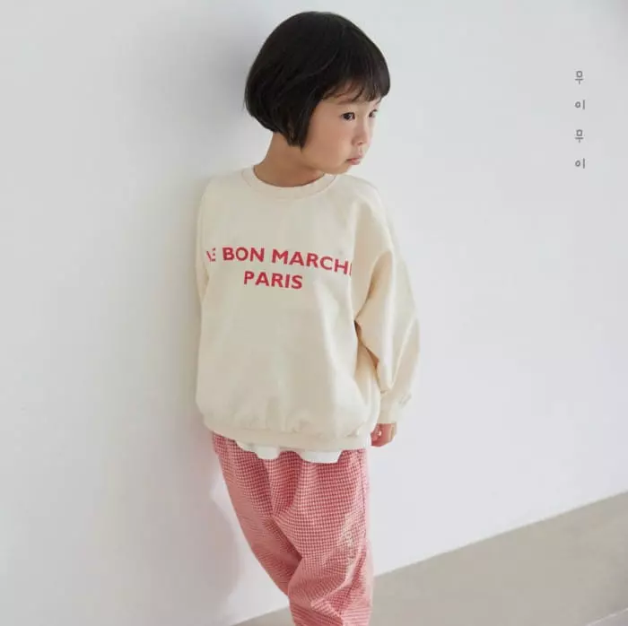 Mui Mui - Korean Children Fashion - #kidzfashiontrend - Lebong Sweatshirt - 4