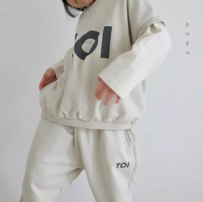 Mui Mui - Korean Children Fashion - #childofig - Toy Jogger Pants - 10