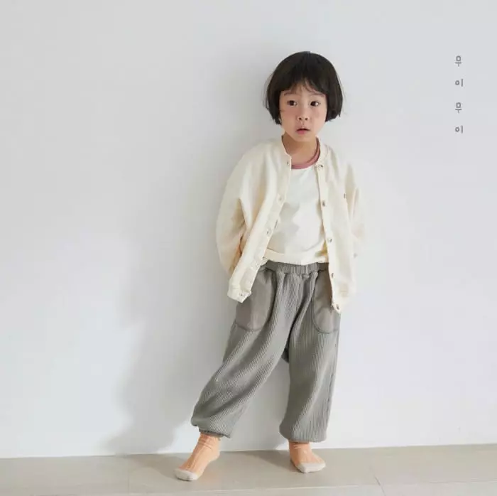 Mui Mui - Korean Children Fashion - #childofig - Croiffle Jogger Pants - 8