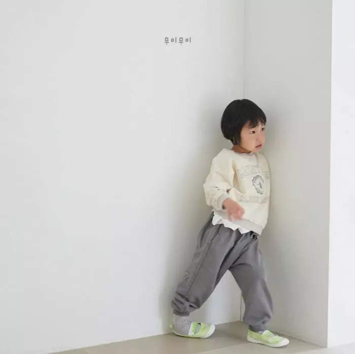 Mui Mui - Korean Children Fashion - #prettylittlegirls - V Log Jogger Pants - 4