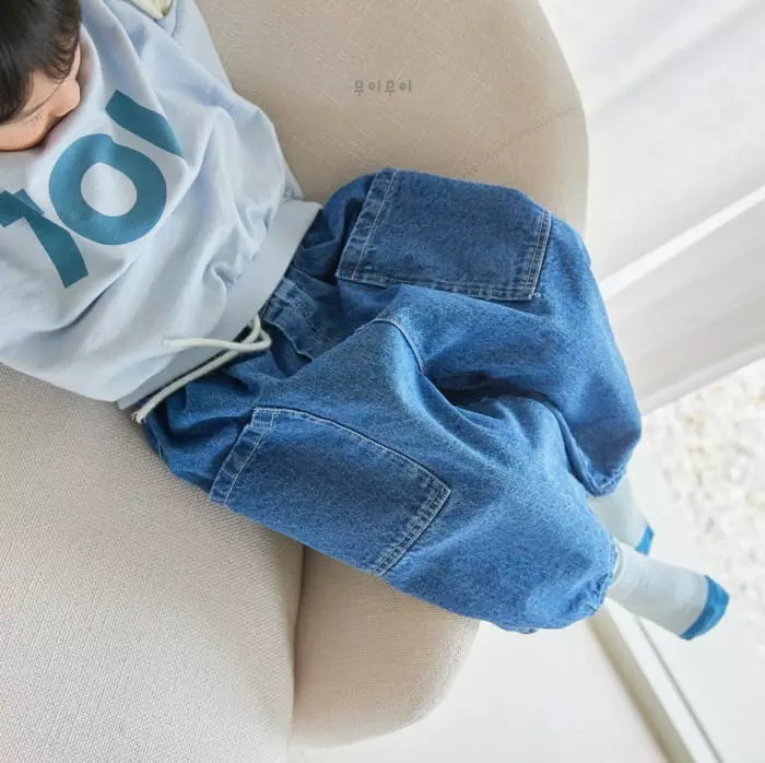 Mui Mui - Korean Children Fashion - #childrensboutique - Balloon Pocket Jeans