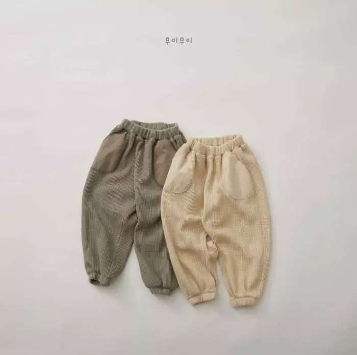 Mui Mui - Korean Children Fashion - #childrensboutique - Croiffle Jogger Pants - 9