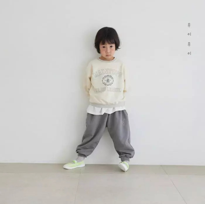 Mui Mui - Korean Children Fashion - #discoveringself - V Log Jogger Pants - 8