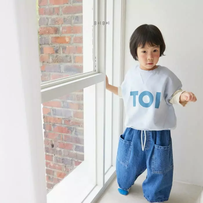Mui Mui - Korean Children Fashion - #discoveringself - Balloon Pocket Jeans - 4