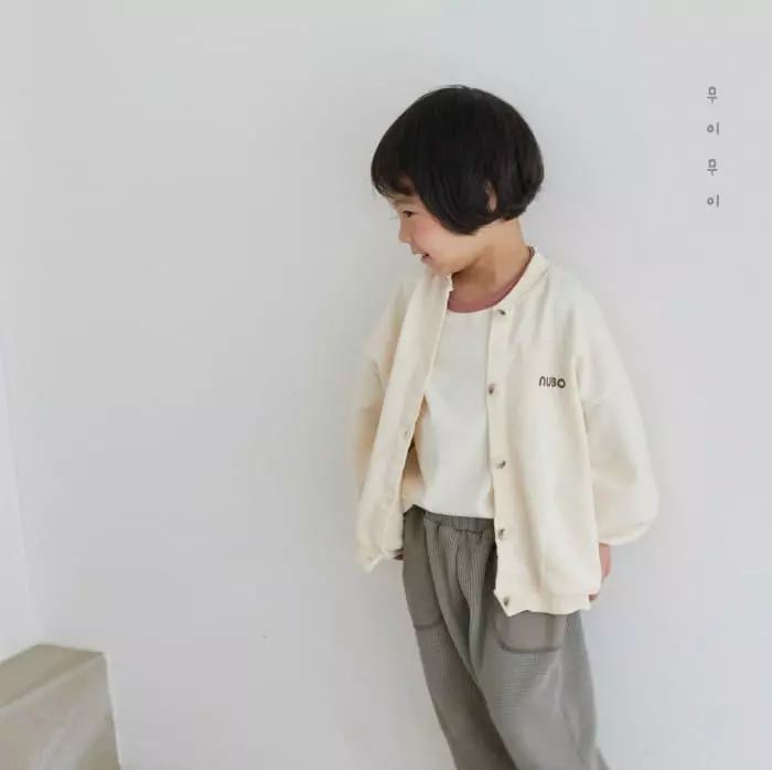 Mui Mui - Korean Children Fashion - #fashionkids - Nubo Cardigan - 3