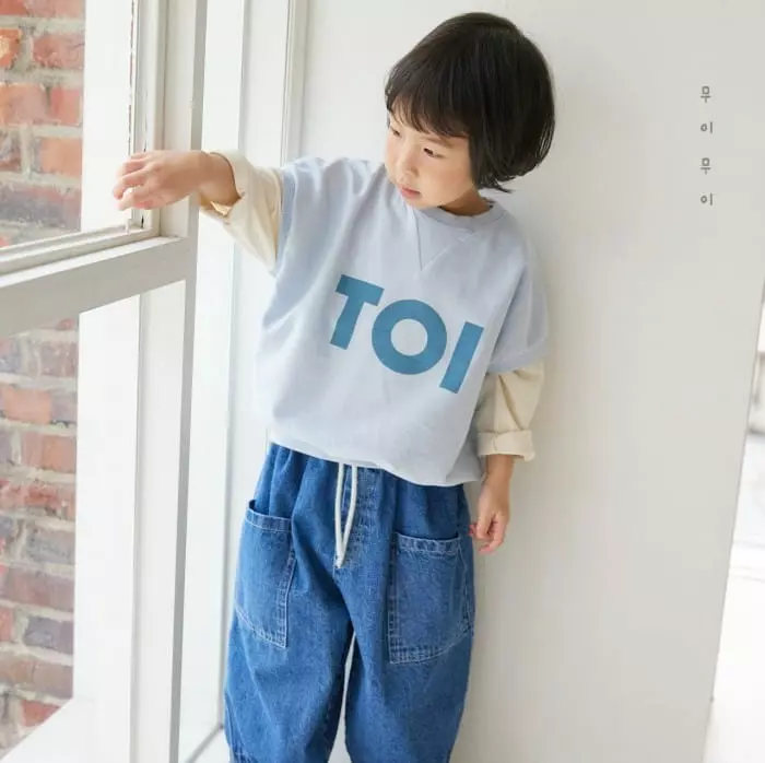 Mui Mui - Korean Children Fashion - #kidsshorts - Balloon Pocket Jeans - 5