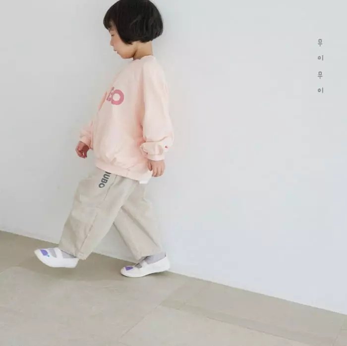 Mui Mui - Korean Children Fashion - #kidsstore - Nubona Raglan Sweatshirt - 7