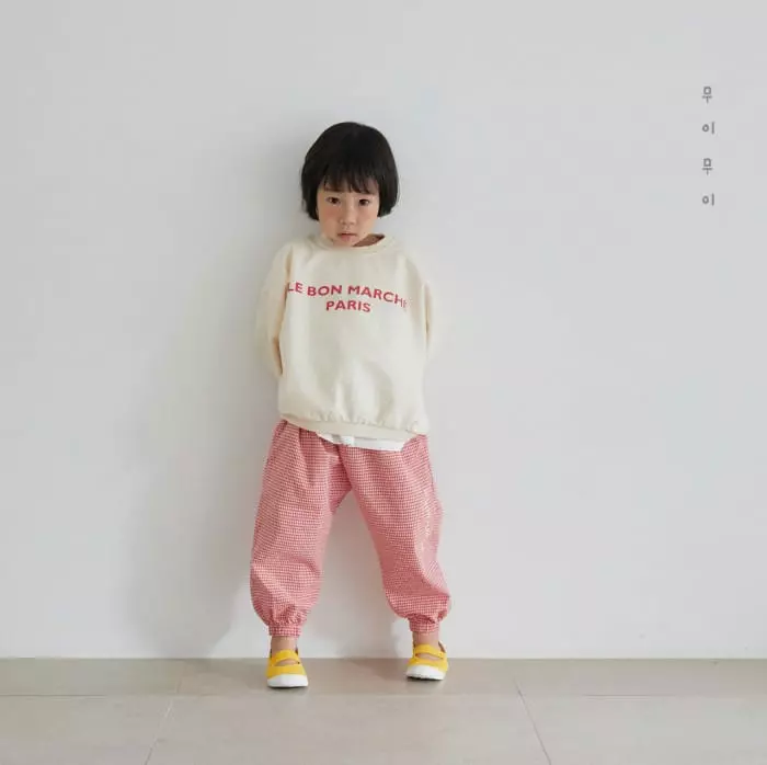 Mui Mui - Korean Children Fashion - #kidsstore - Lebong Sweatshirt - 2